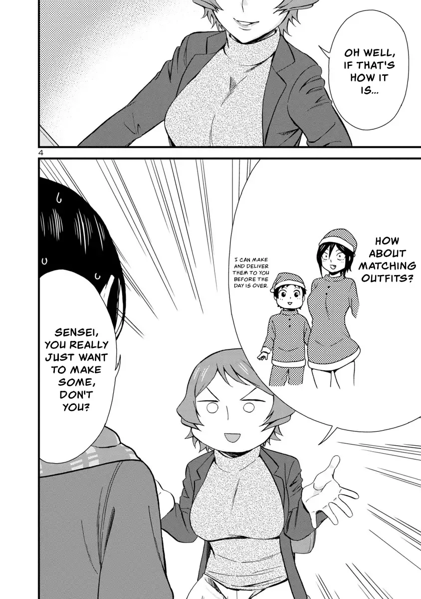 Hitomi-chan Is Shy With Strangers Chapter 43 page 4
