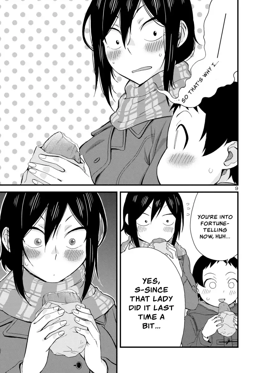 Hitomi-chan Is Shy With Strangers Chapter 41 page 9