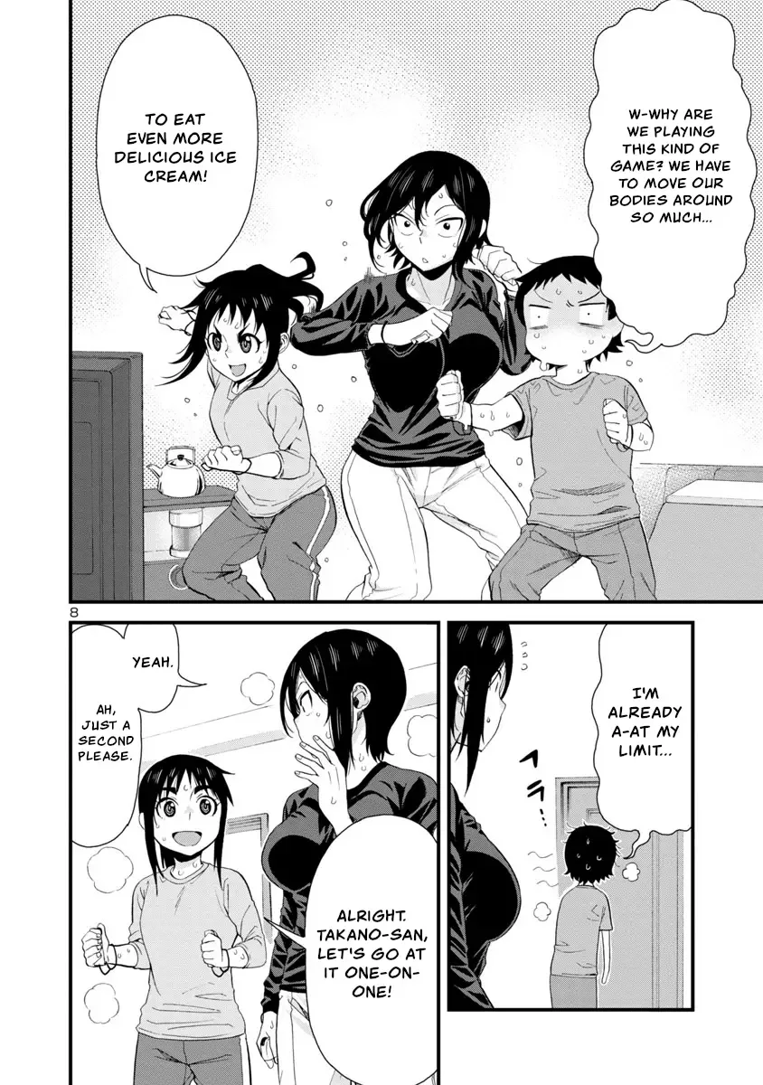 Hitomi-chan Is Shy With Strangers Chapter 42 page 8