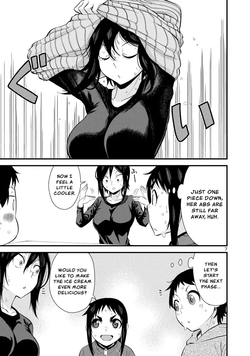 Hitomi-chan Is Shy With Strangers Chapter 42 page 7