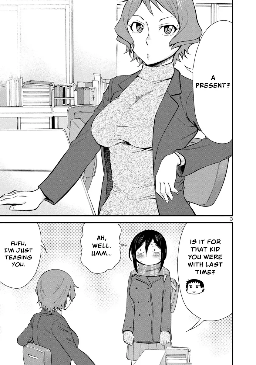 Hitomi-chan Is Shy With Strangers Chapter 43 page 3