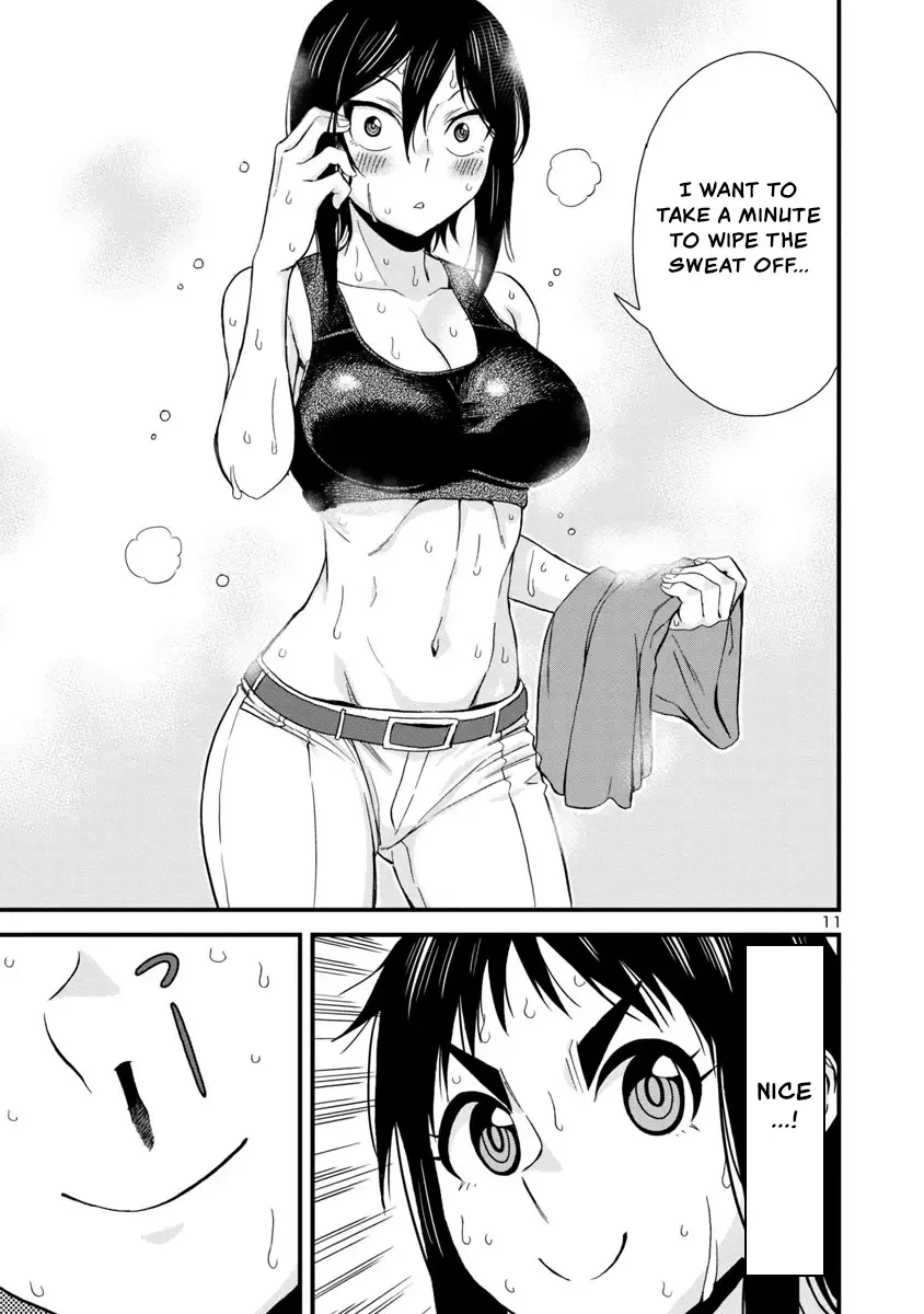 Hitomi-chan Is Shy With Strangers Chapter 42 page 11