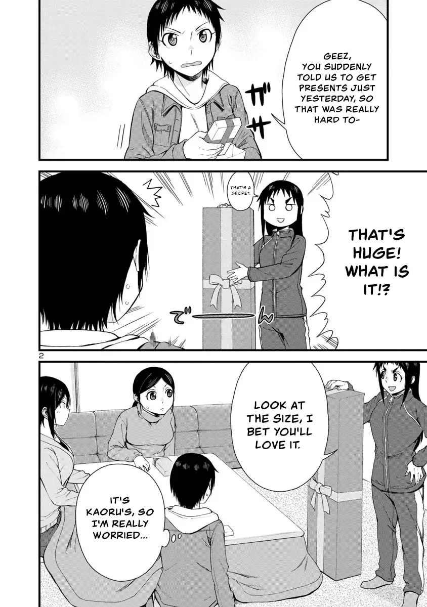 Hitomi-chan Is Shy With Strangers Chapter 44 page 2