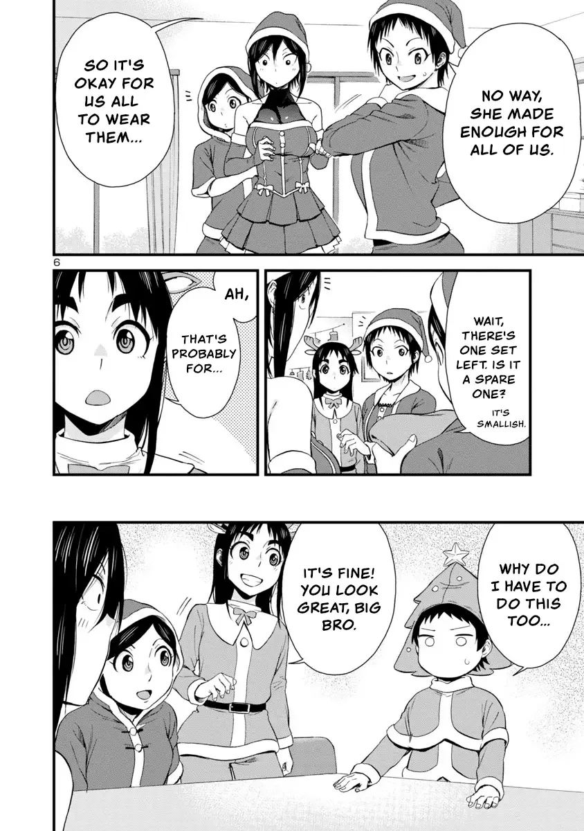Hitomi-chan Is Shy With Strangers Chapter 44 page 6