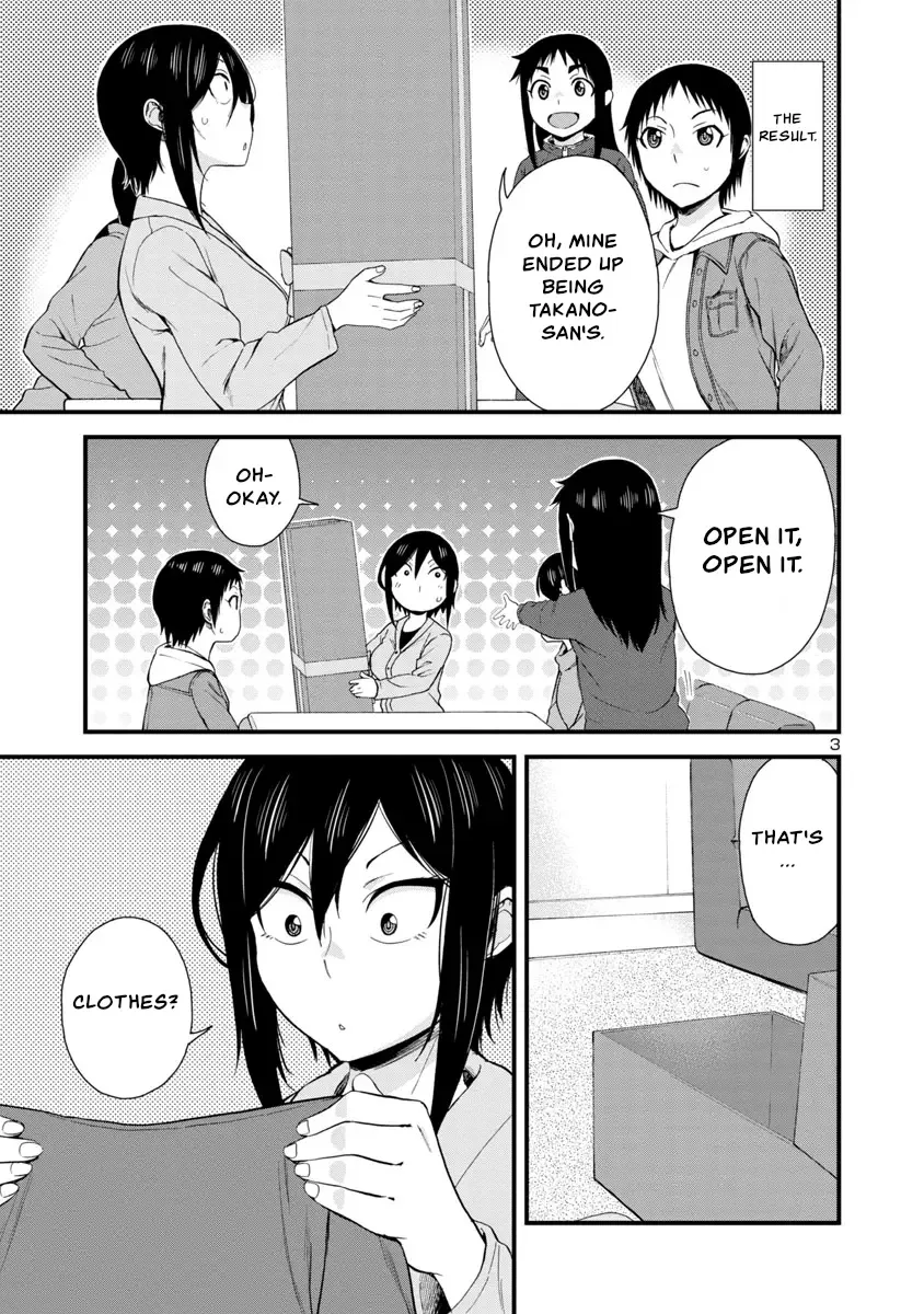 Hitomi-chan Is Shy With Strangers Chapter 44 page 3