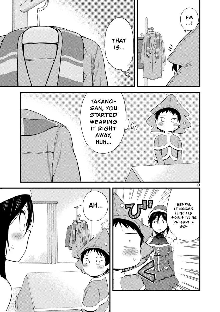 Hitomi-chan Is Shy With Strangers Chapter 44 page 9