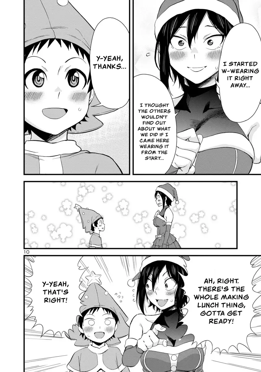 Hitomi-chan Is Shy With Strangers Chapter 44 page 10