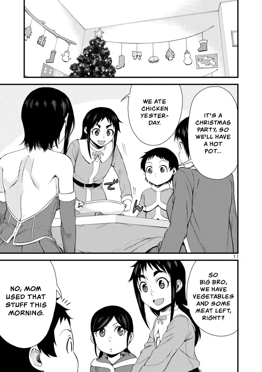Hitomi-chan Is Shy With Strangers Chapter 44 page 11