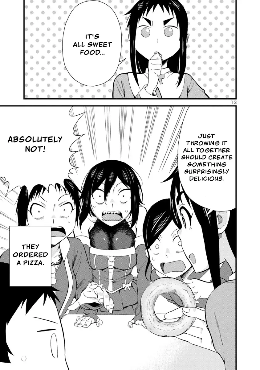 Hitomi-chan Is Shy With Strangers Chapter 44 page 13