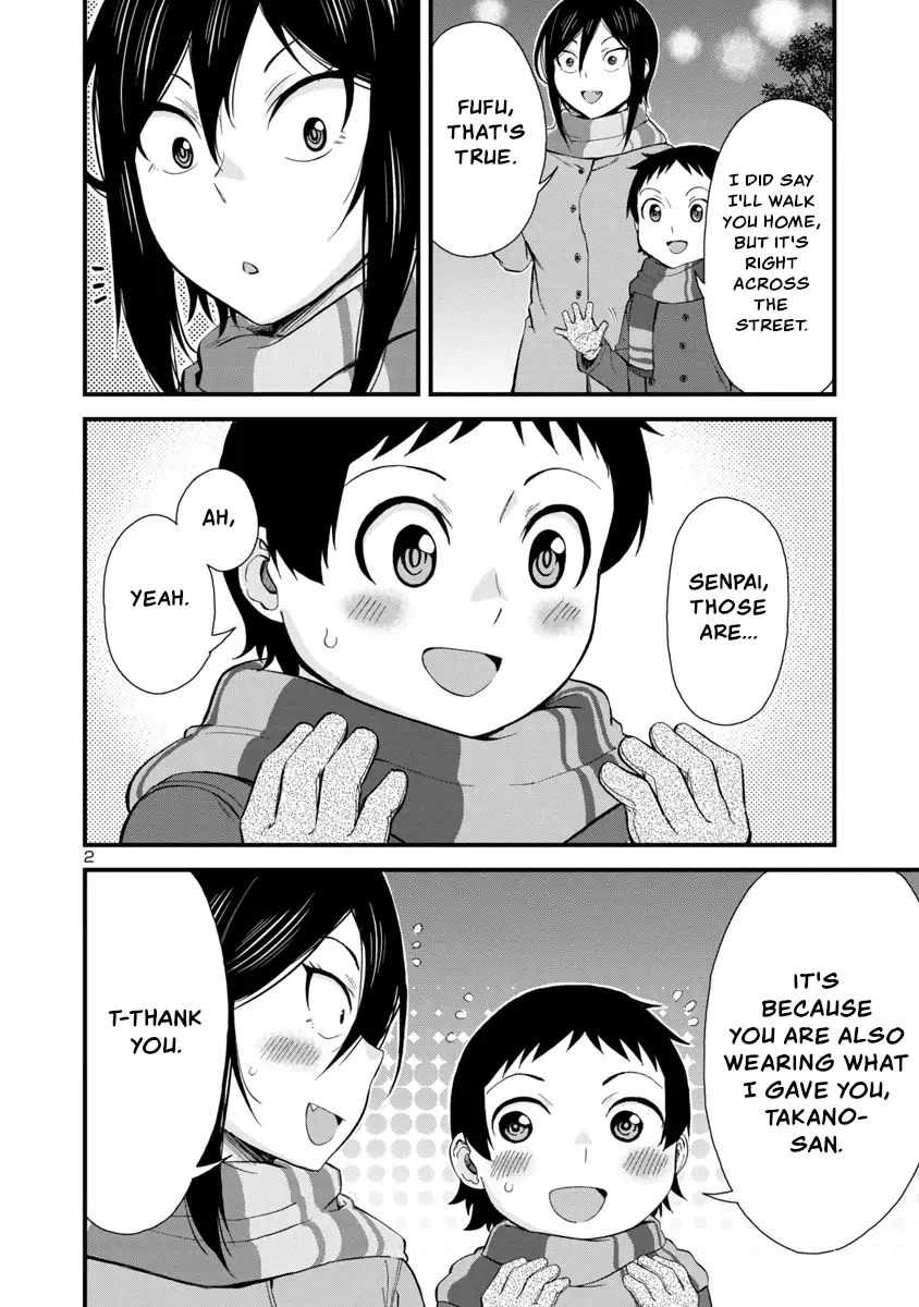 Hitomi-chan Is Shy With Strangers Chapter 45 page 2