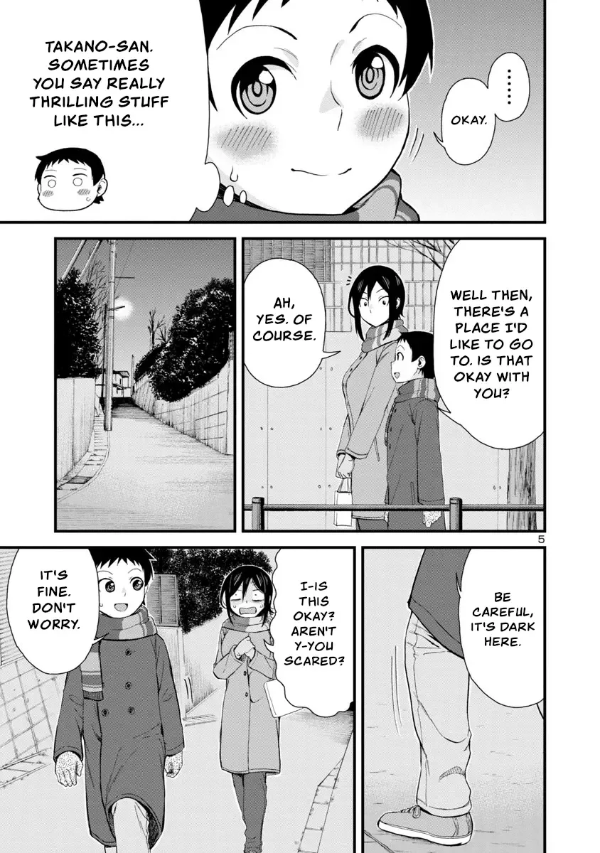 Hitomi-chan Is Shy With Strangers Chapter 45 page 5