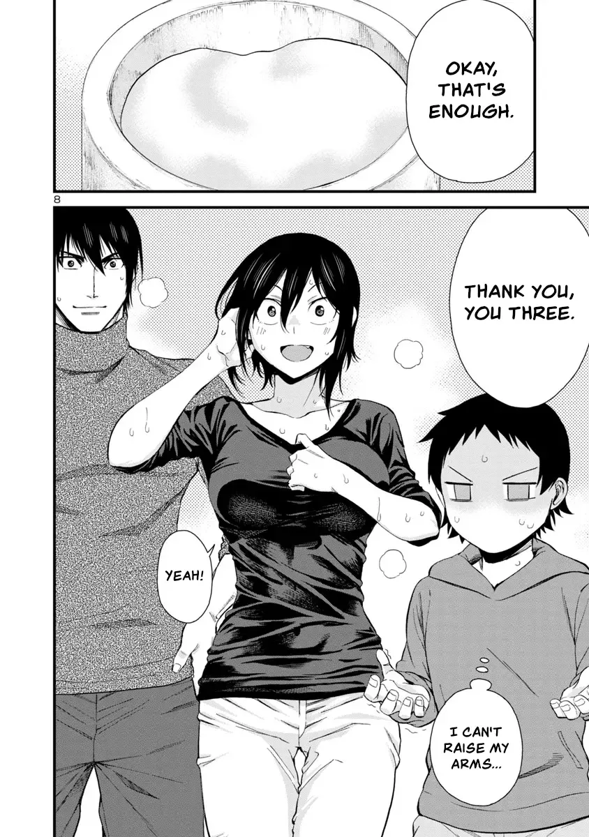 Hitomi-chan Is Shy With Strangers Chapter 46 page 8