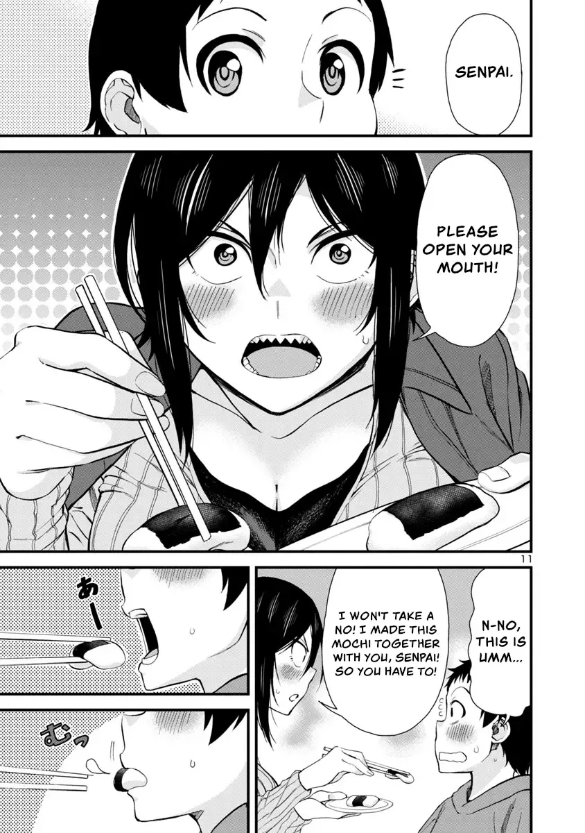 Hitomi-chan Is Shy With Strangers Chapter 46 page 11
