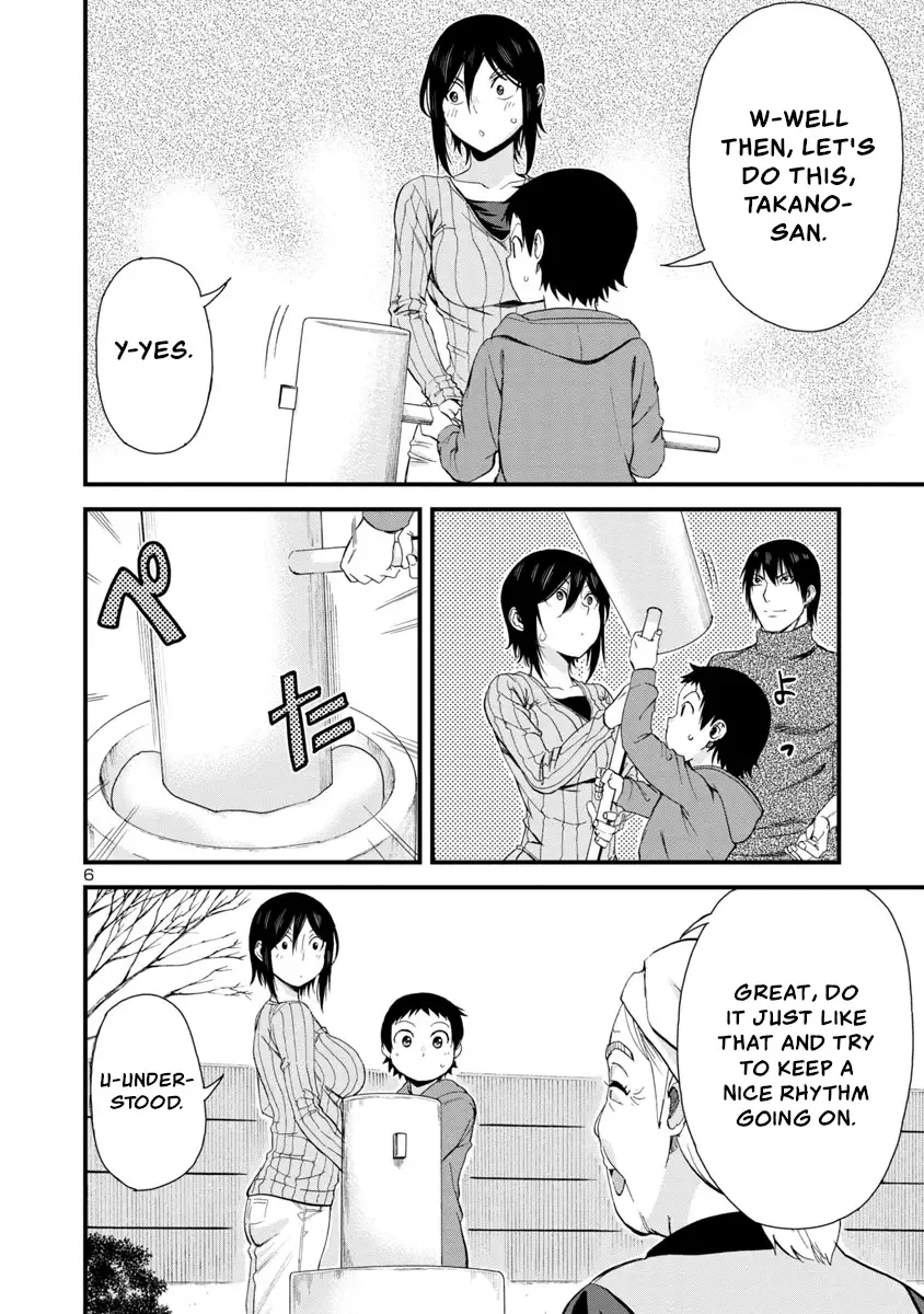 Hitomi-chan Is Shy With Strangers Chapter 46 page 6