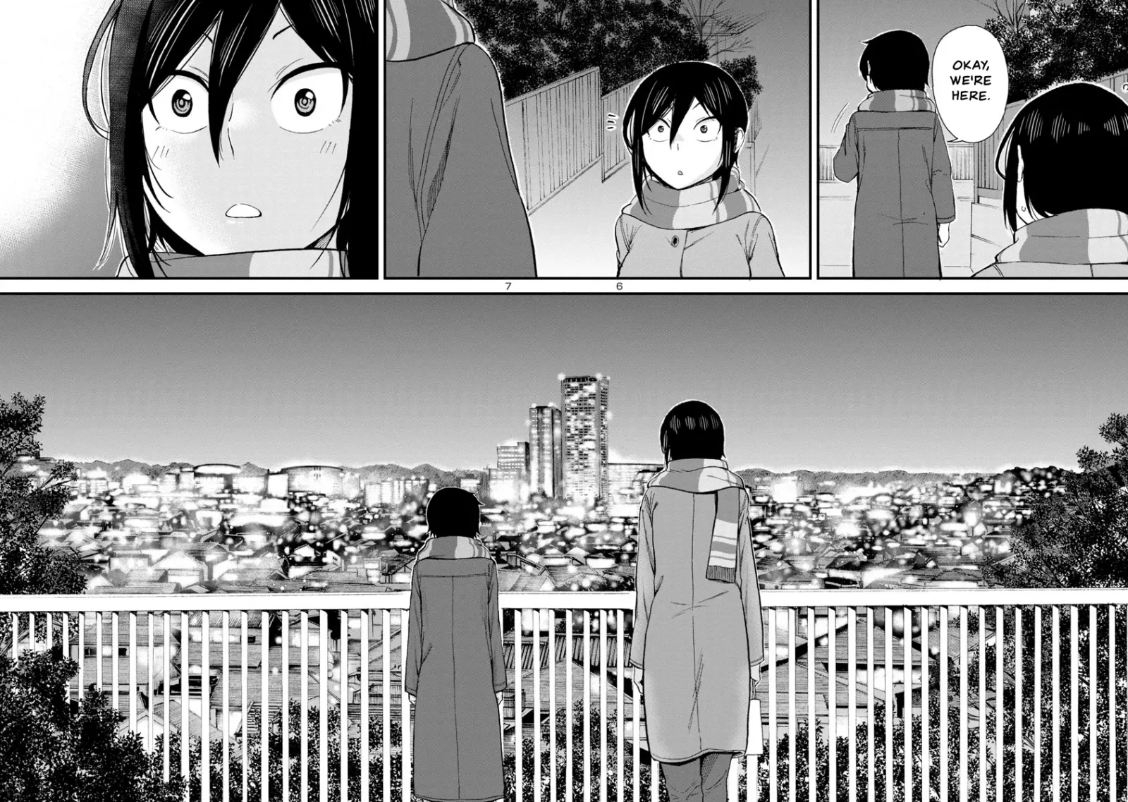 Hitomi-chan Is Shy With Strangers Chapter 45 page 6
