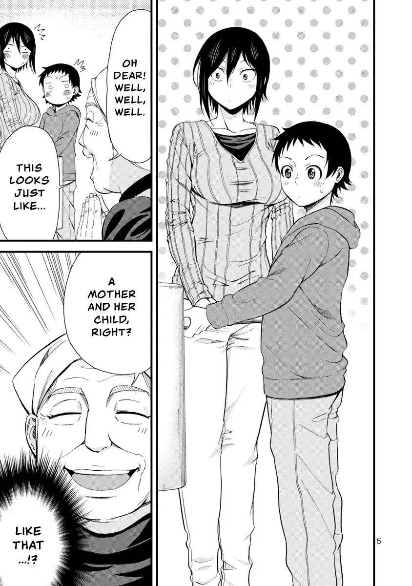 Hitomi-chan Is Shy With Strangers Chapter 46 page 5