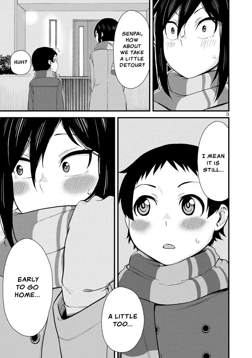 Hitomi-chan Is Shy With Strangers Chapter 45 page 3