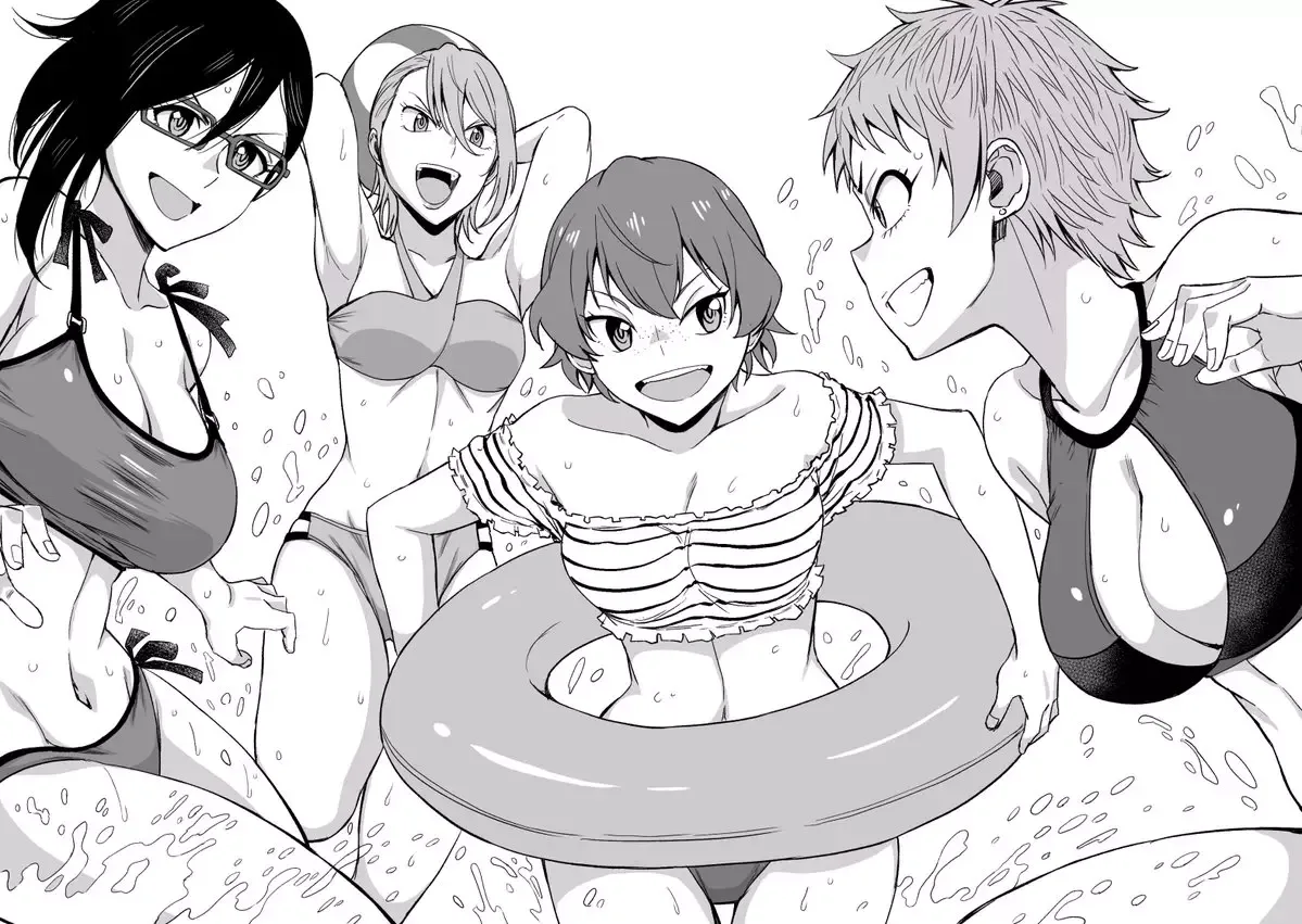 Hitomi-chan Is Shy With Strangers Chapter 45 page 14