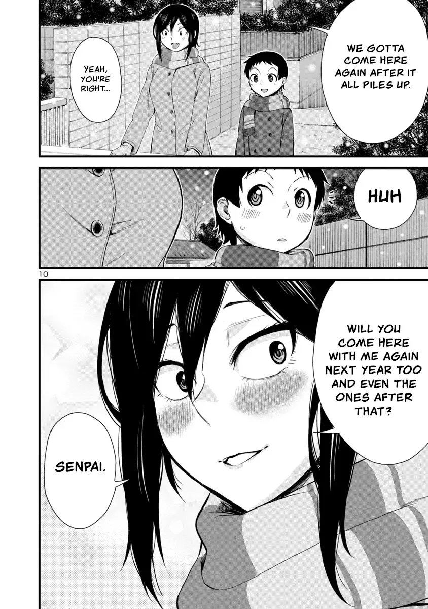 Hitomi-chan Is Shy With Strangers Chapter 45 page 9