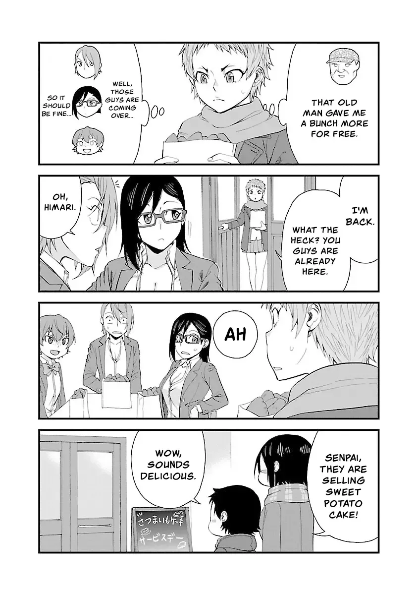 Hitomi-chan Is Shy With Strangers Chapter 48.1 page 4