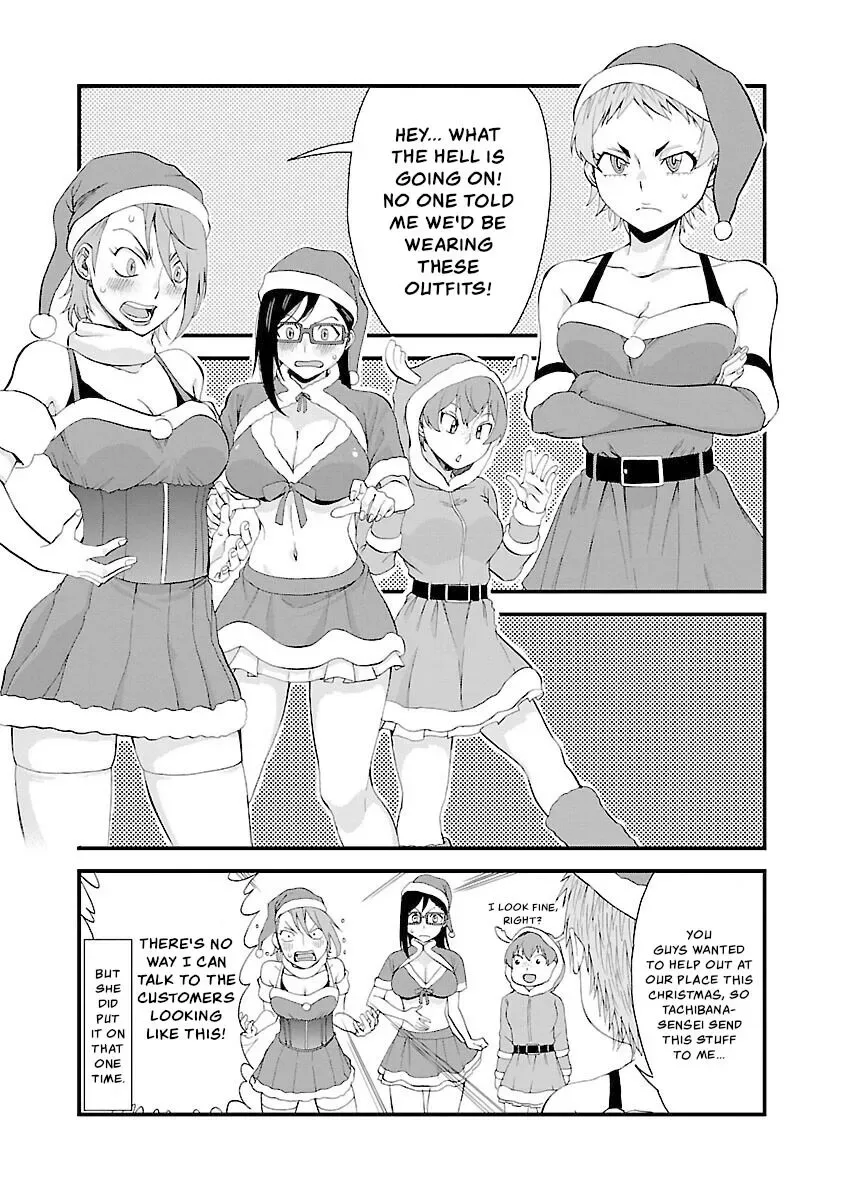 Hitomi-chan Is Shy With Strangers Chapter 48.5 page 5