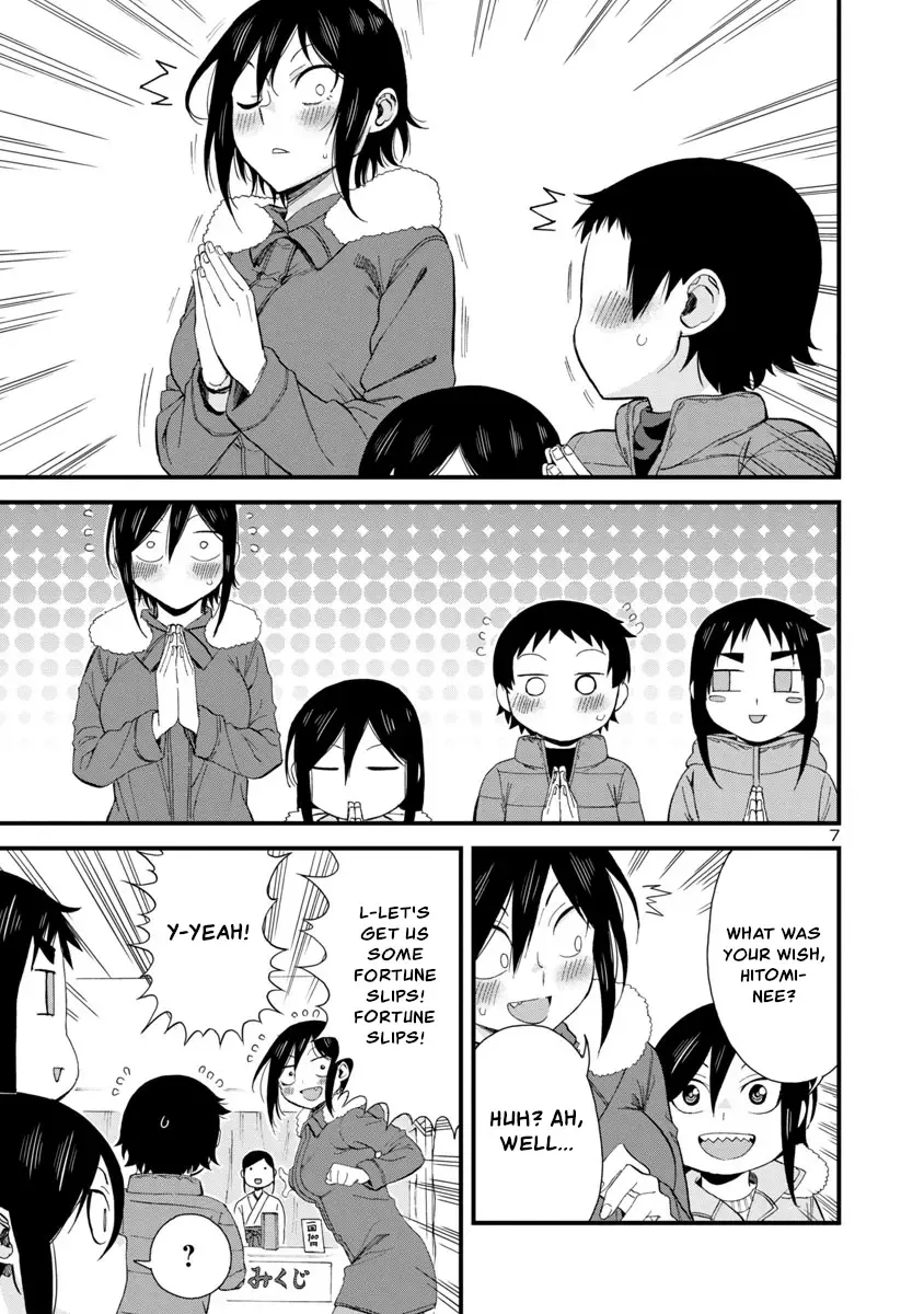Hitomi-chan Is Shy With Strangers Chapter 47 page 7