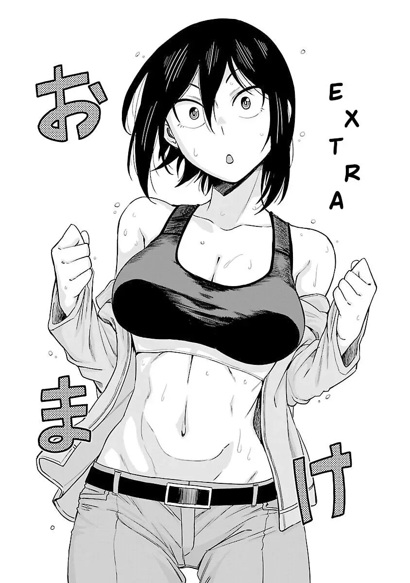 Hitomi-chan Is Shy With Strangers Chapter 48.5 page 3