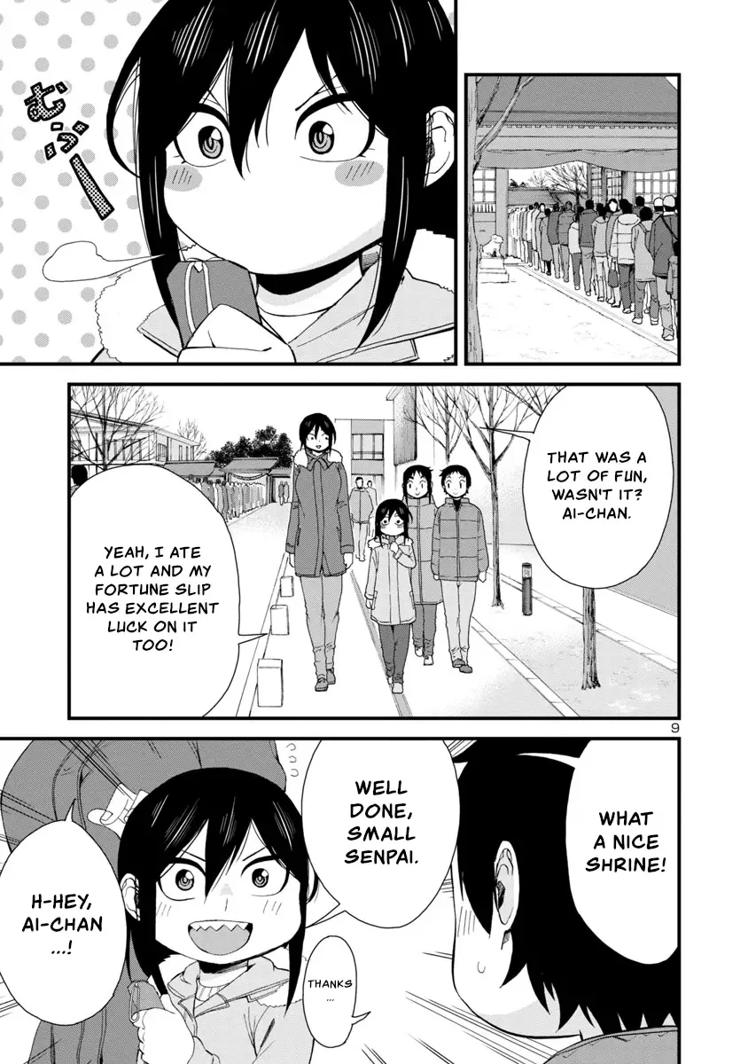 Hitomi-chan Is Shy With Strangers Chapter 47 page 9