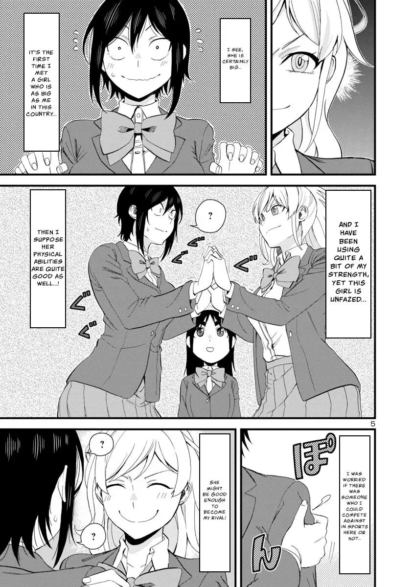 Hitomi-chan Is Shy With Strangers Chapter 48 page 5