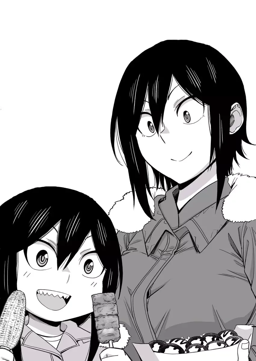 Hitomi-chan Is Shy With Strangers Chapter 47 page 13