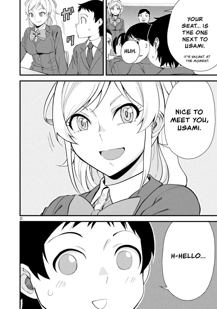 Hitomi-chan Is Shy With Strangers Chapter 48 page 2