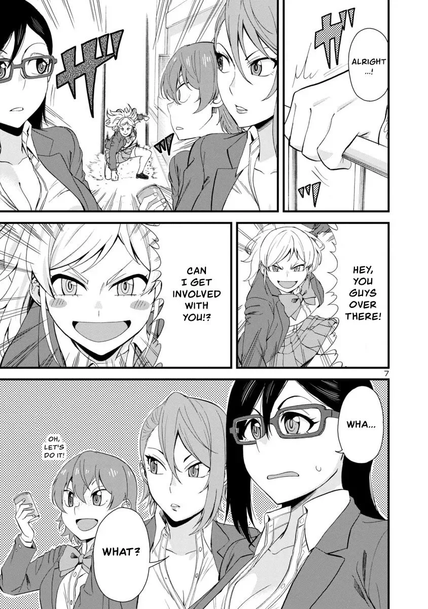 Hitomi-chan Is Shy With Strangers Chapter 48 page 7