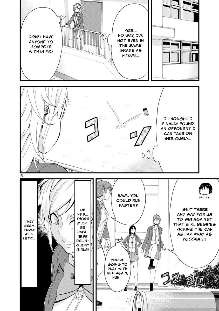 Hitomi-chan Is Shy With Strangers Chapter 48 page 6