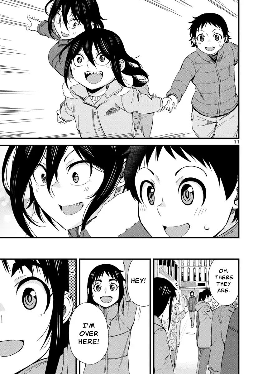 Hitomi-chan Is Shy With Strangers Chapter 47 page 11