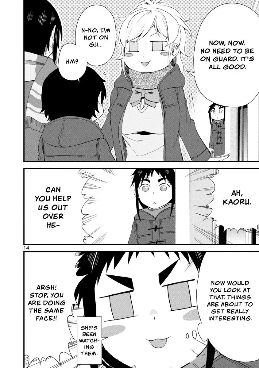 Hitomi-chan Is Shy With Strangers Chapter 48 page 14