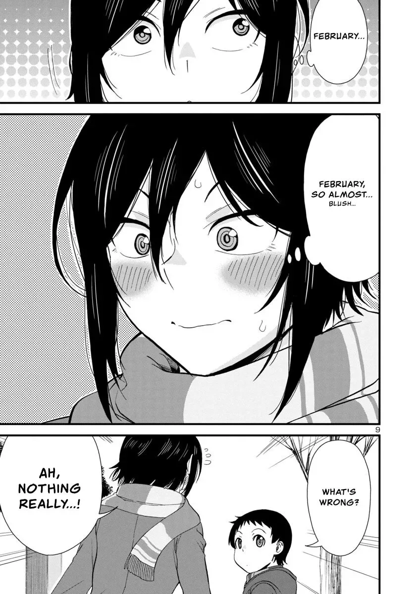 Hitomi-chan Is Shy With Strangers Chapter 48 page 9