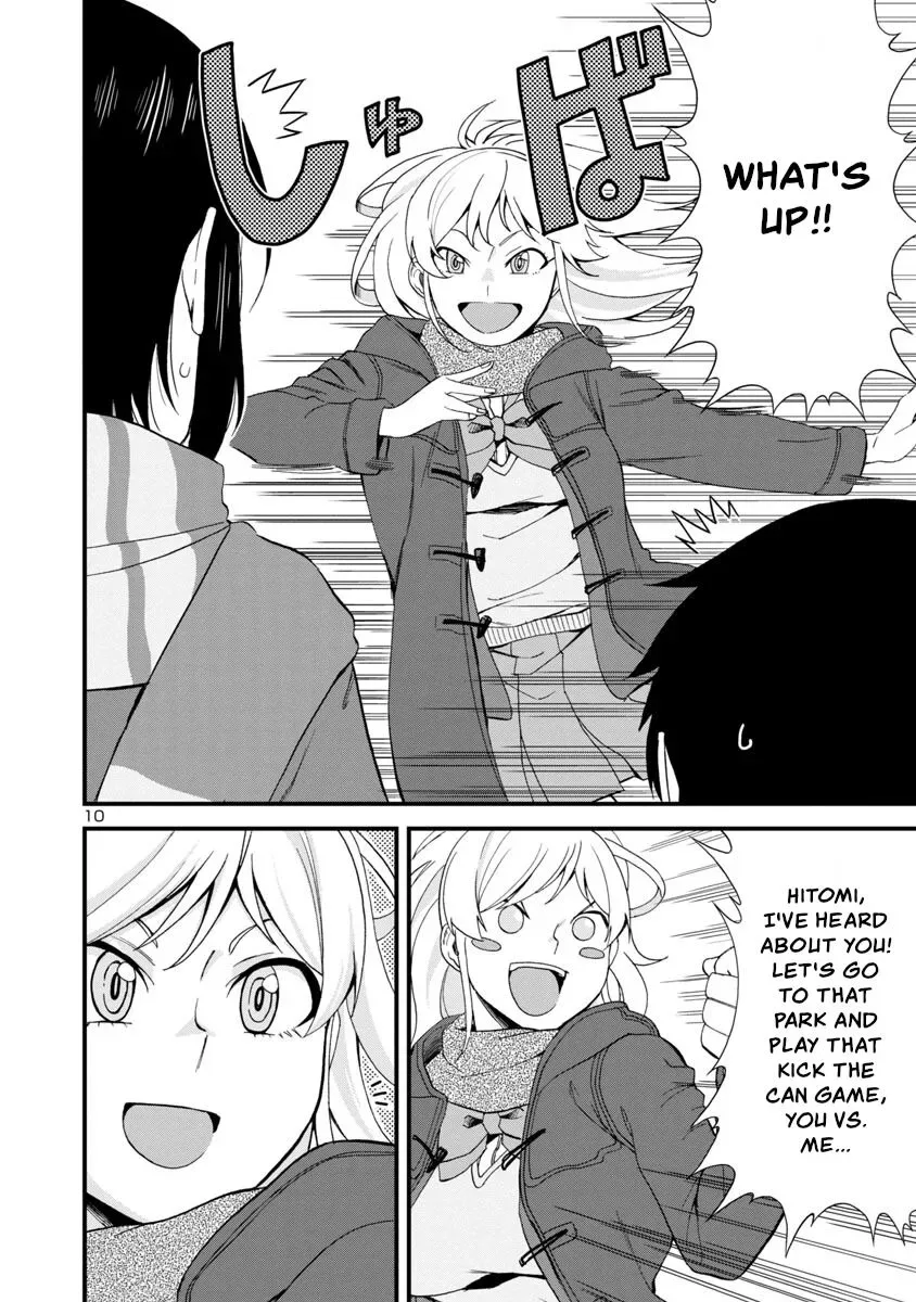Hitomi-chan Is Shy With Strangers Chapter 48 page 10