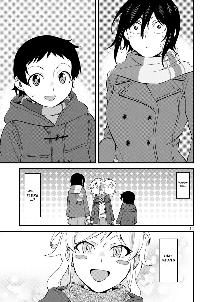 Hitomi-chan Is Shy With Strangers Chapter 48 page 11