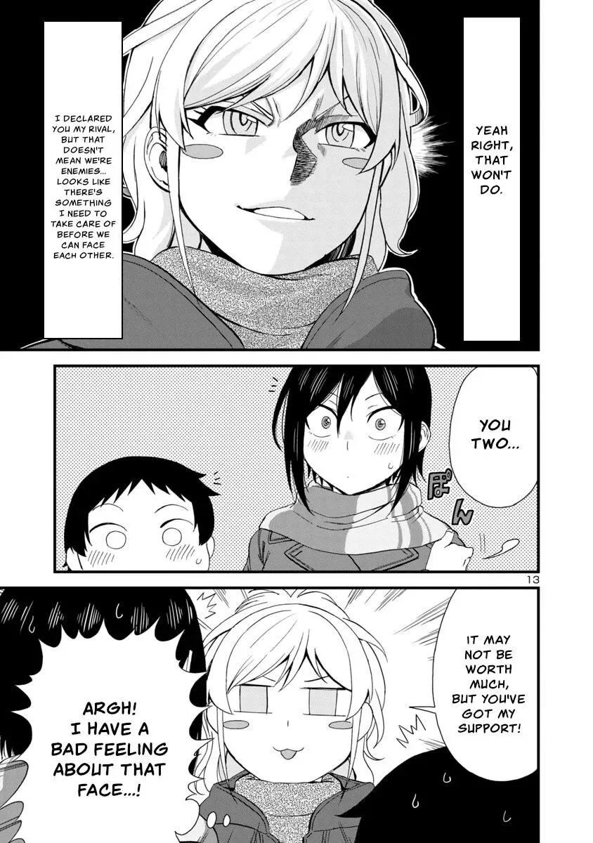 Hitomi-chan Is Shy With Strangers Chapter 48 page 13