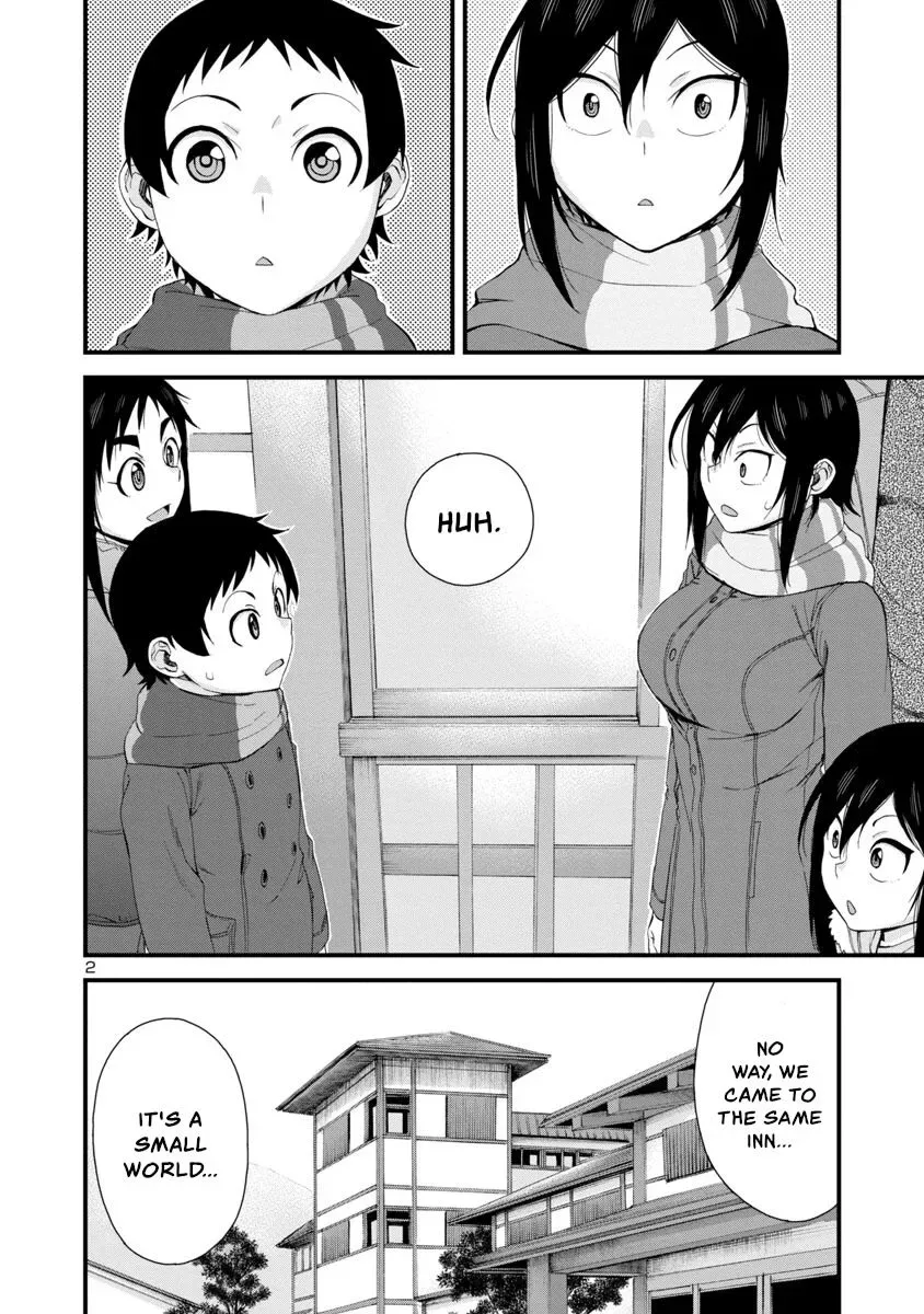 Hitomi-chan Is Shy With Strangers Chapter 50 page 2