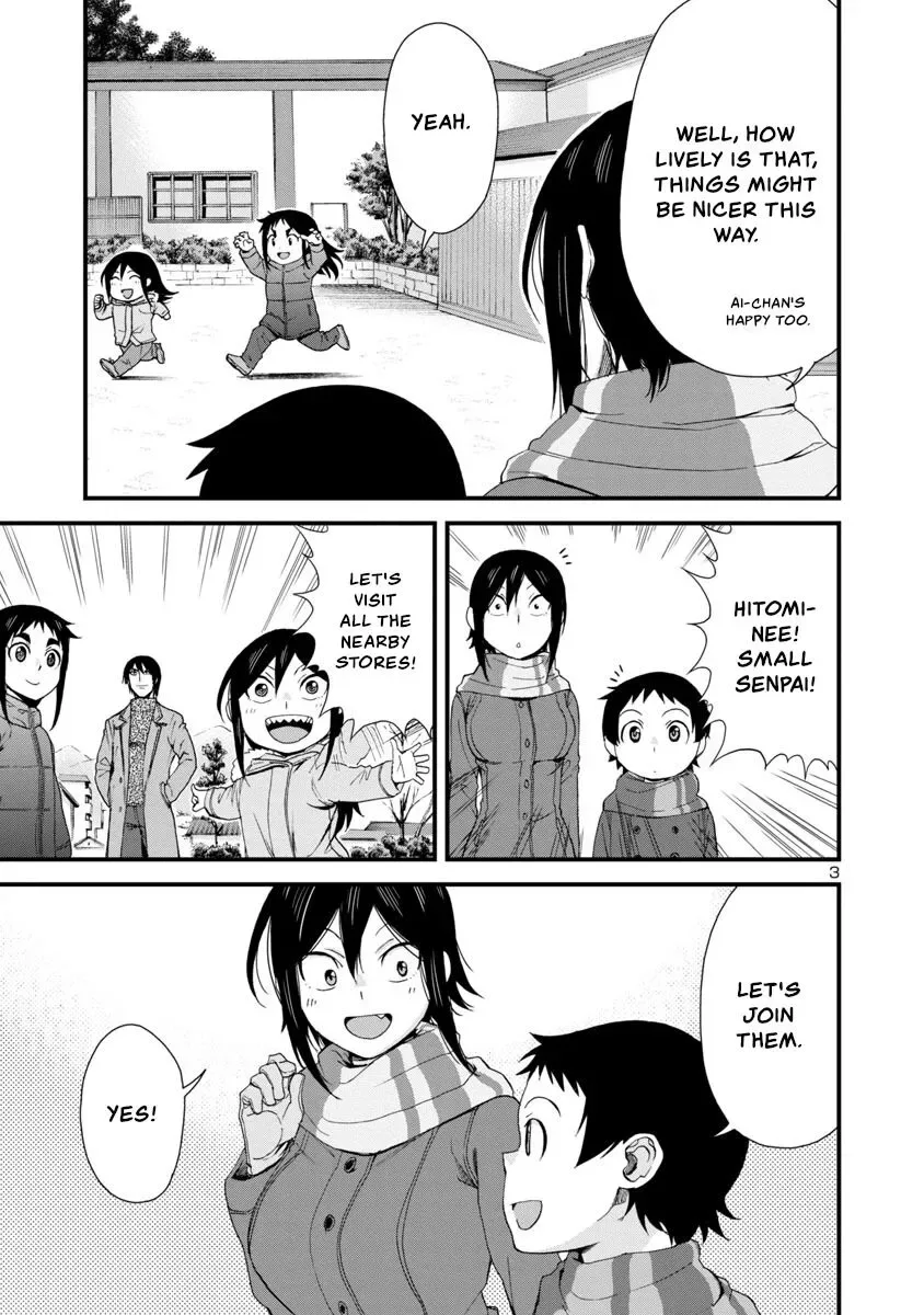 Hitomi-chan Is Shy With Strangers Chapter 50 page 3