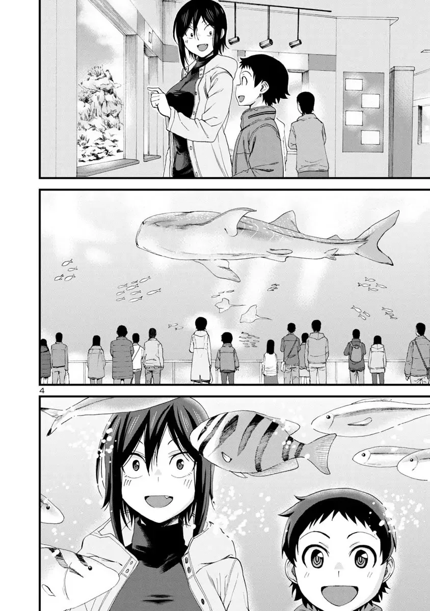 Hitomi-chan Is Shy With Strangers Chapter 53 page 4