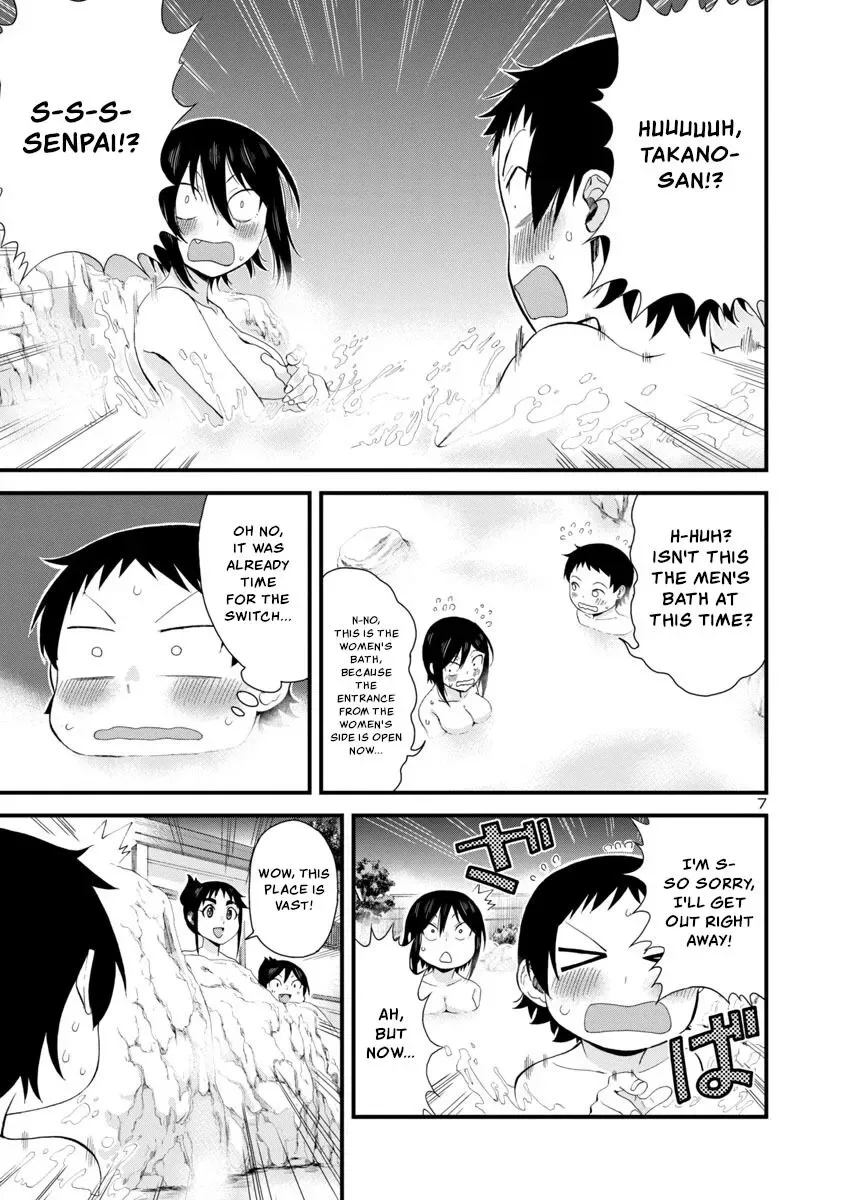 Hitomi-chan Is Shy With Strangers Chapter 50 page 7