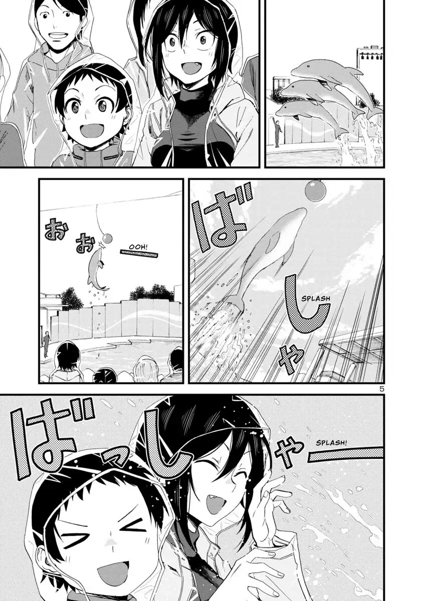 Hitomi-chan Is Shy With Strangers Chapter 53 page 5