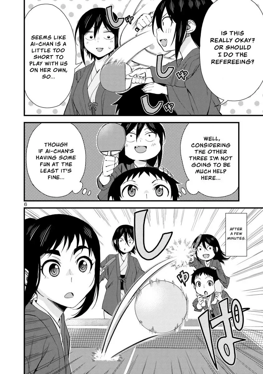 Hitomi-chan Is Shy With Strangers Chapter 51 page 6