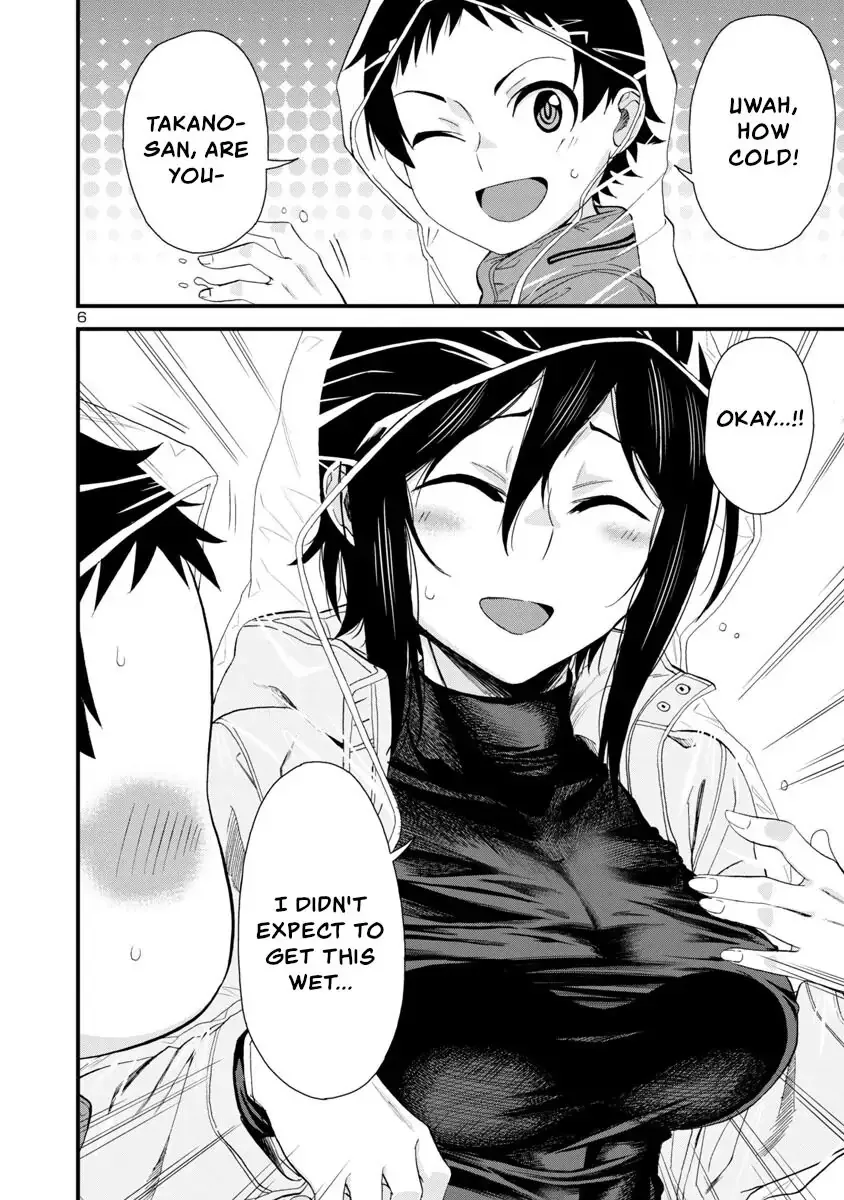 Hitomi-chan Is Shy With Strangers Chapter 53 page 6