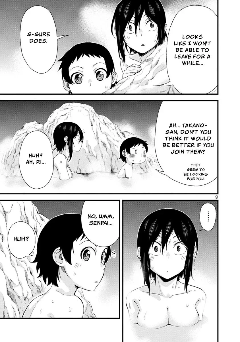 Hitomi-chan Is Shy With Strangers Chapter 50 page 9