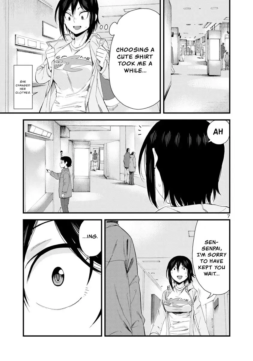 Hitomi-chan Is Shy With Strangers Chapter 53 page 7