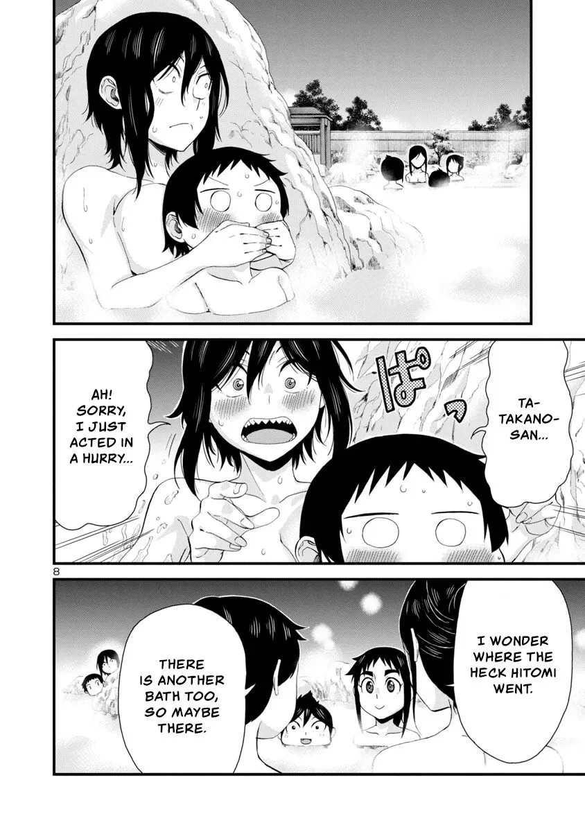 Hitomi-chan Is Shy With Strangers Chapter 50 page 8