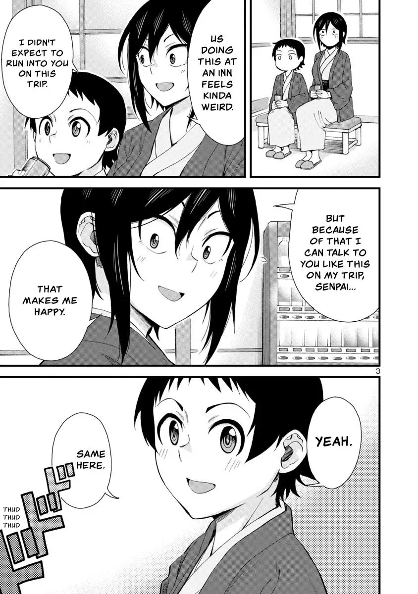 Hitomi-chan Is Shy With Strangers Chapter 51 page 3